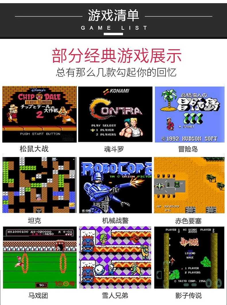 现在做游戏用什么手机_做手机游戏用什么软件_手机能做游戏