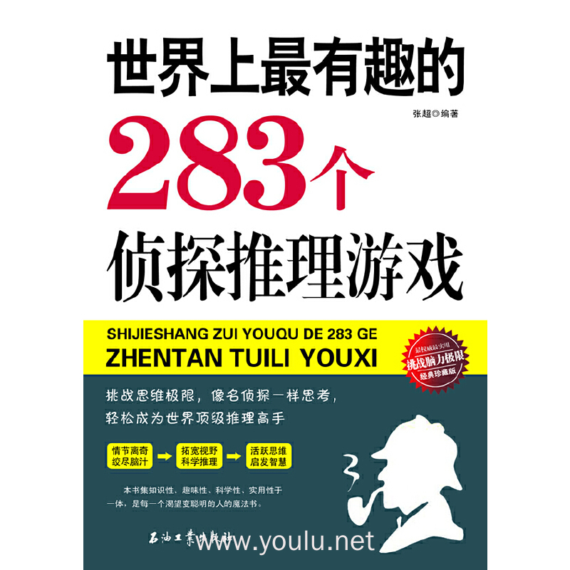 推荐手机小游戏_五个人手机玩的小游戏推荐_推荐玩的游戏手机
