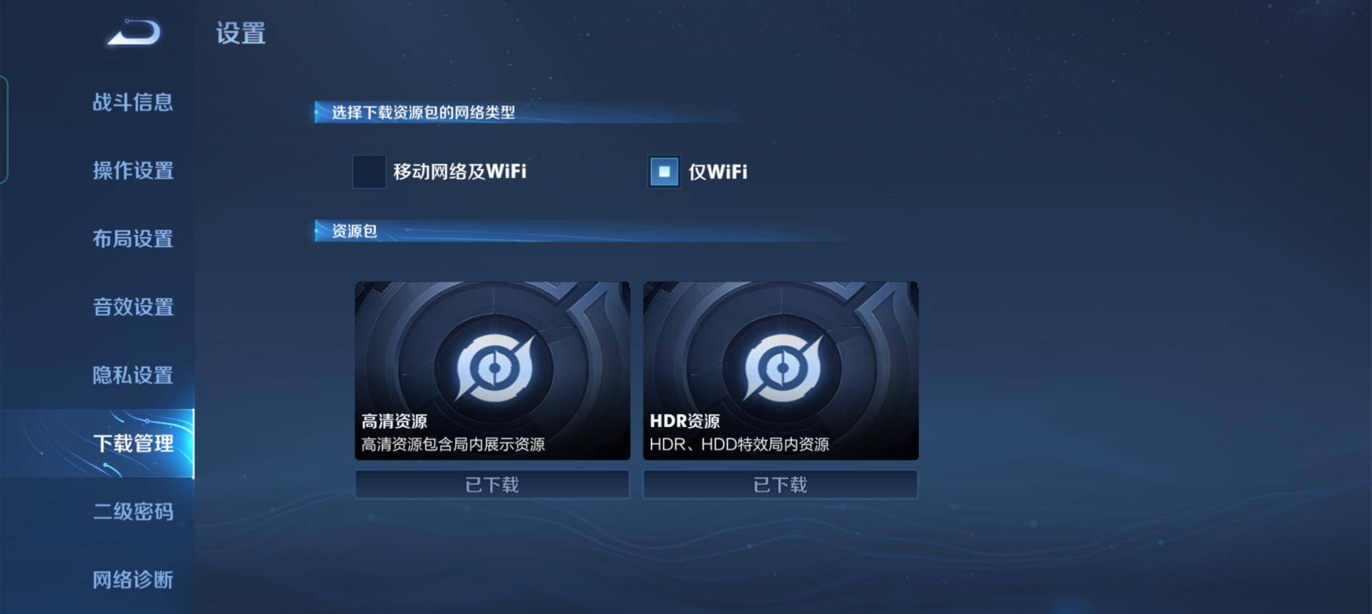 手机玩游戏卡用什么软件_用手机玩游戏不卡顿的软件_卡顿玩软件手机游戏用什么模式