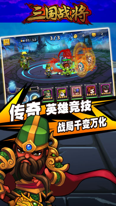 好玩攻击游戏_攻击小游戏_推荐手机攻打类的游戏下载