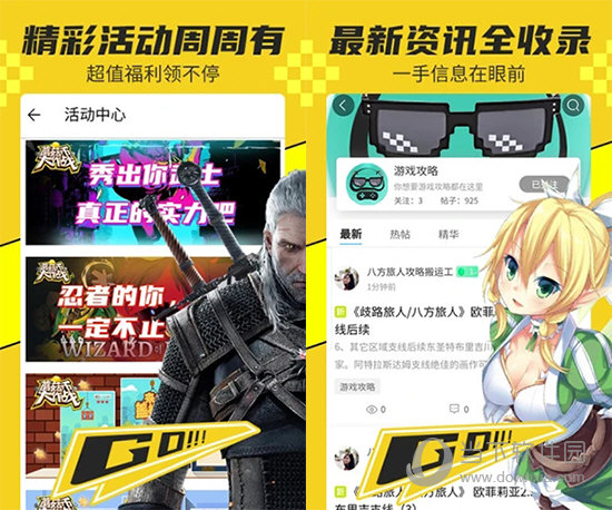 手机版开箱游戏_好玩的开箱手游_游戏手机2开箱