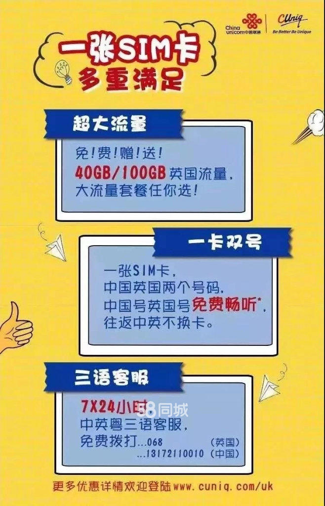 手机游戏检测机_游戏检测需要什么手机卡_检测手机的游戏