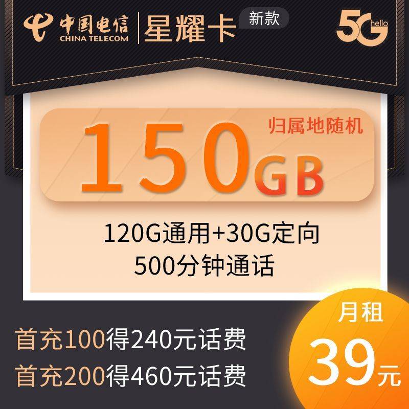 游戏检测需要什么手机卡_手机游戏检测机_检测手机的游戏