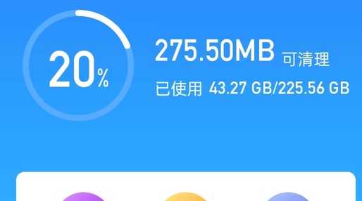 打手机游戏卡怎么办_玩手机打游戏卡顿怎么办_打游戏手机好卡