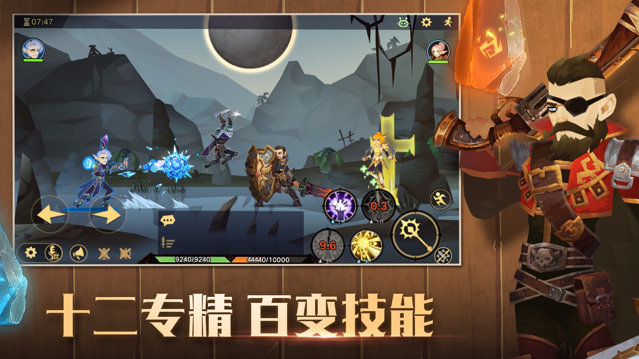 新开手机游戏开服表_新开手机游戏有哪些_最新开的手机游戏