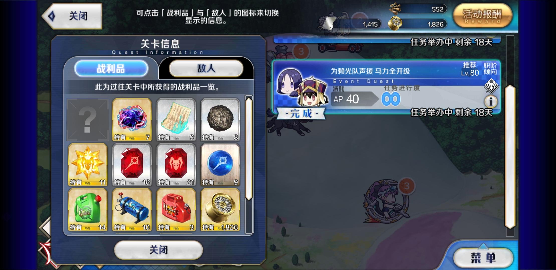 剑灵道聚城点卷商城_cf道聚城点卷_游戏城攒卷换手机全集