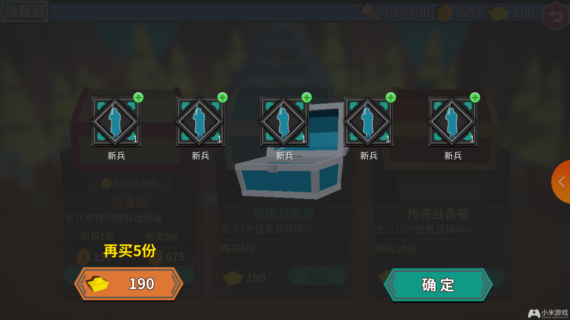 新上线的大型游戏手机版_2021手机大型游戏_最新手机游戏大作