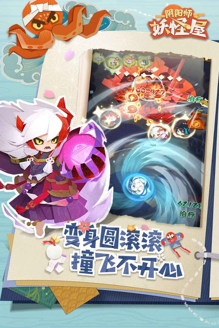 下载手游用什么软件_下载手游用什么app_我们都在用的手机游戏下载