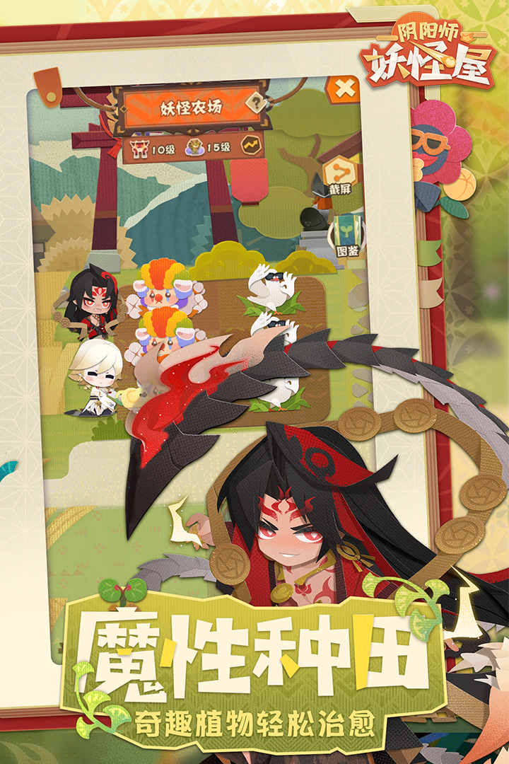 下载手游用什么app_我们都在用的手机游戏下载_下载手游用什么软件