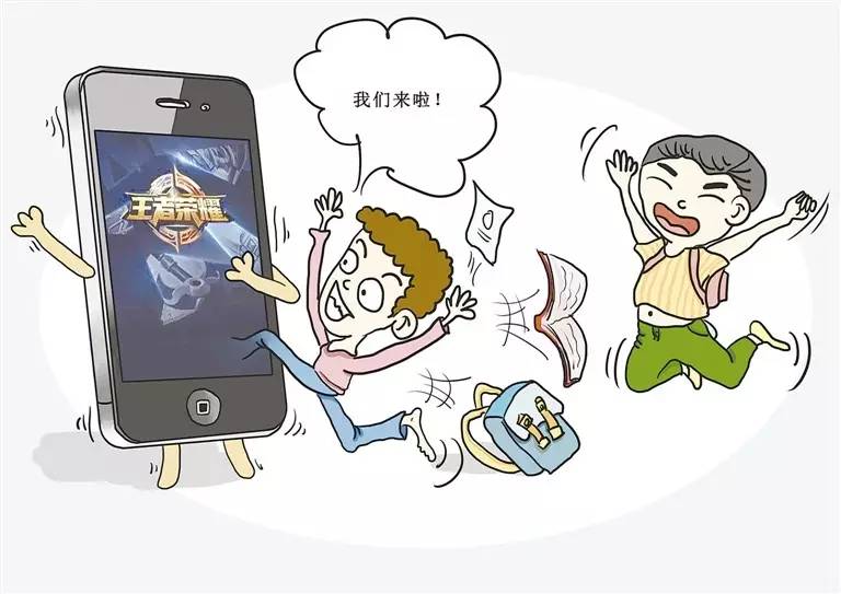 做个手机游戏_手机怎么在家做游戏_如何自己用手机做游戏