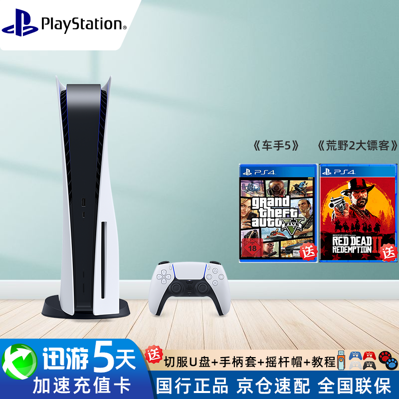 租主机能玩手机游戏吗_主机游戏租手机能玩的_租游戏电脑主机