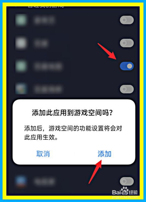 手机切换界面游戏就自动退了_切换自动手机游戏会掉线吗_游戏会自动切换吗手机