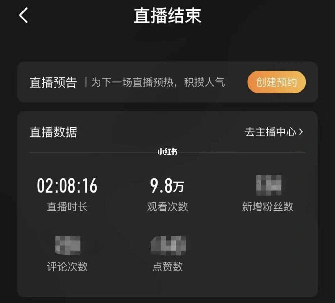 主播常用玩软件手机游戏有哪些_主播常用玩软件手机游戏_主播玩游戏常用的手机软件