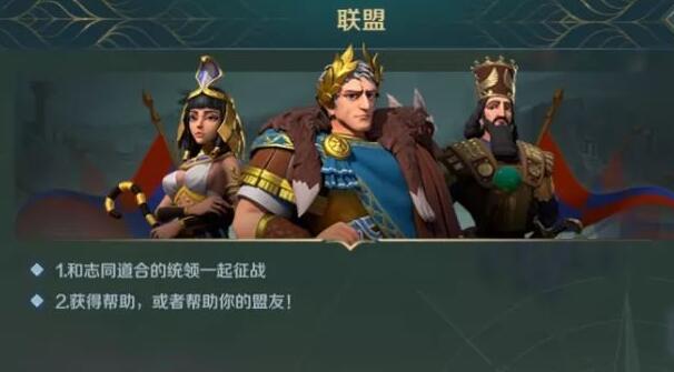 文明之类的游戏_好玩的文明类游戏_文明类型的手机游戏