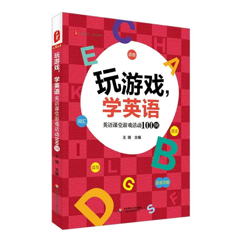 英文版手机游戏有哪些_英文版手机游戏有什么_所有游戏有手机版吗英文