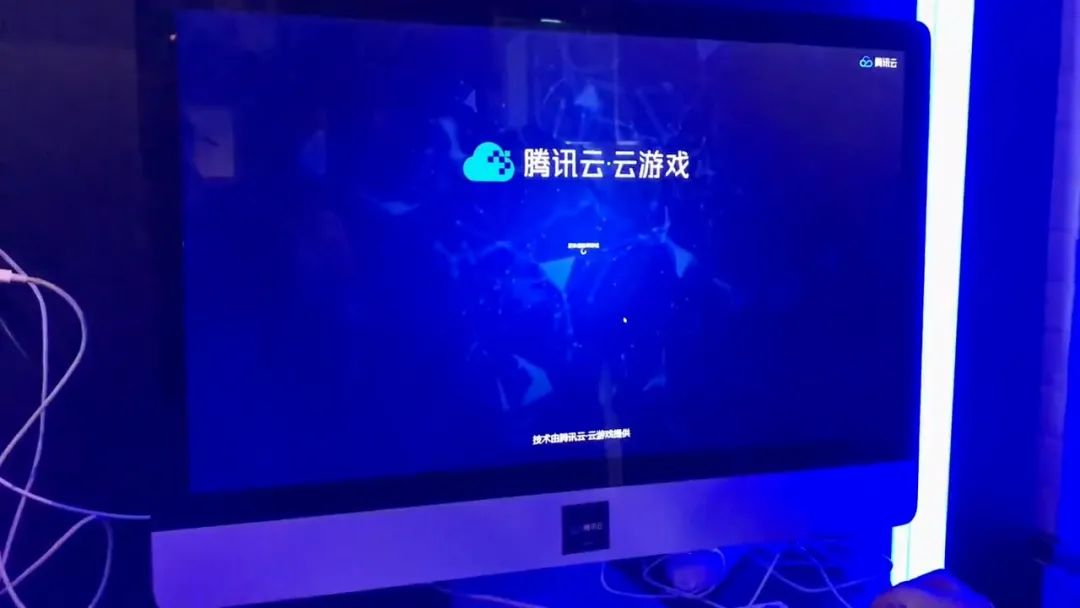 腾讯手游云游_腾讯手机云游戏时长查询_腾讯云游戏有时间限制吗