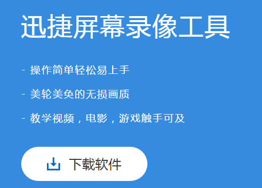 手机怎么制作游戏视频_视频制作手机游戏怎么做_视频制作手机游戏软件