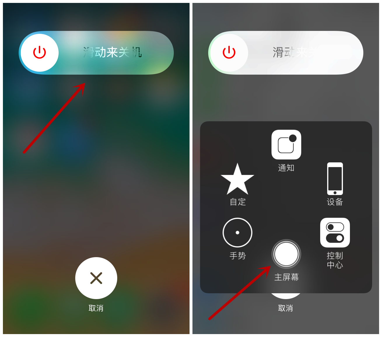 游戏手机版推荐苹果手机_手机苹果推荐版游戏软件_推荐的苹果手机游戏