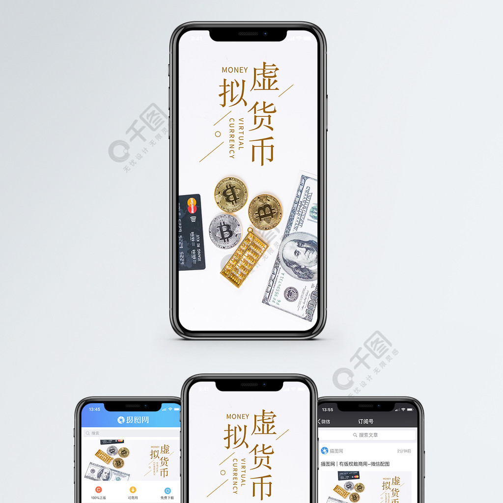 保值游戏手游_可以保值的手机游戏_物品保值的手机游戏