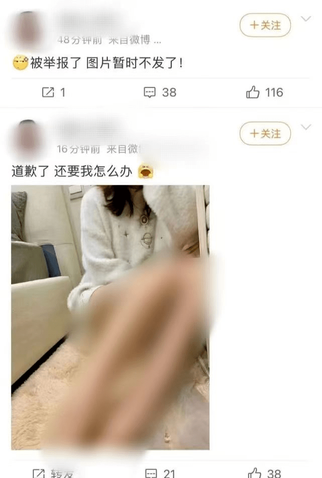 游戏女主播的手机号是多少_游戏主播手机_主播的手机号码