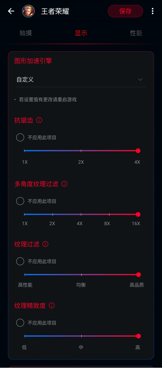 游戏黄油推荐手机_游戏黄油推荐手机_游戏黄油推荐手机
