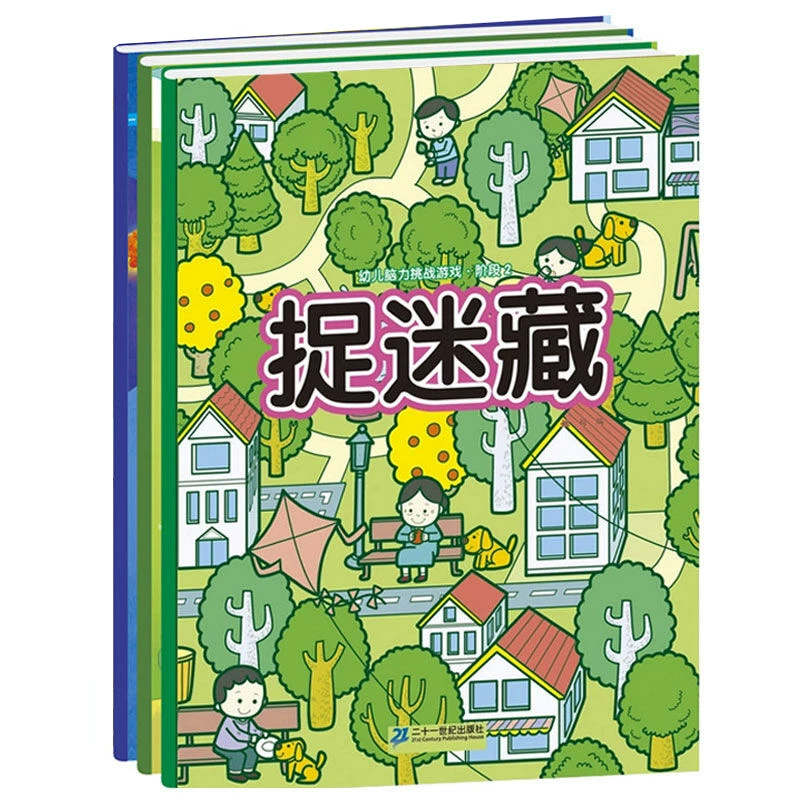 捉迷藏手机游戏叫什么_捉迷藏手机游戏大全_捉迷藏找不同的手机游戏