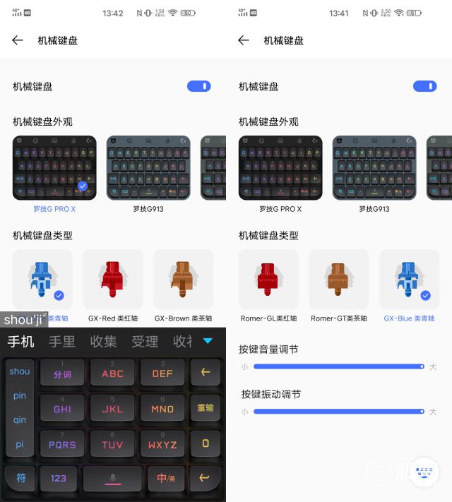 游戏手机推荐榜_游戏手机值多少_超值游戏手机