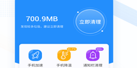 玩手机游戏会不会手机变卡_游戏手机会卡吗_玩小游戏手机会卡吗怎么办