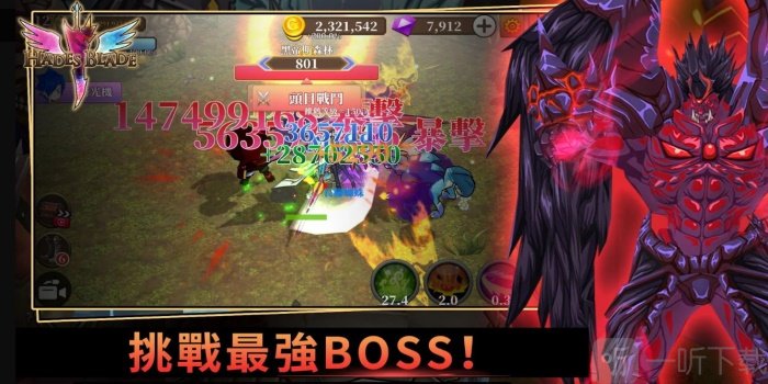 新开的回合手机游戏_回合新开手机游戏怎么玩_2021新开回合制手游