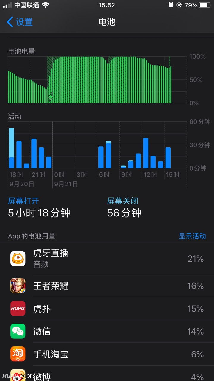 星火解说推荐吃鸡手游戏_星火解说联机游戏手机推荐_星火解说手机游戏