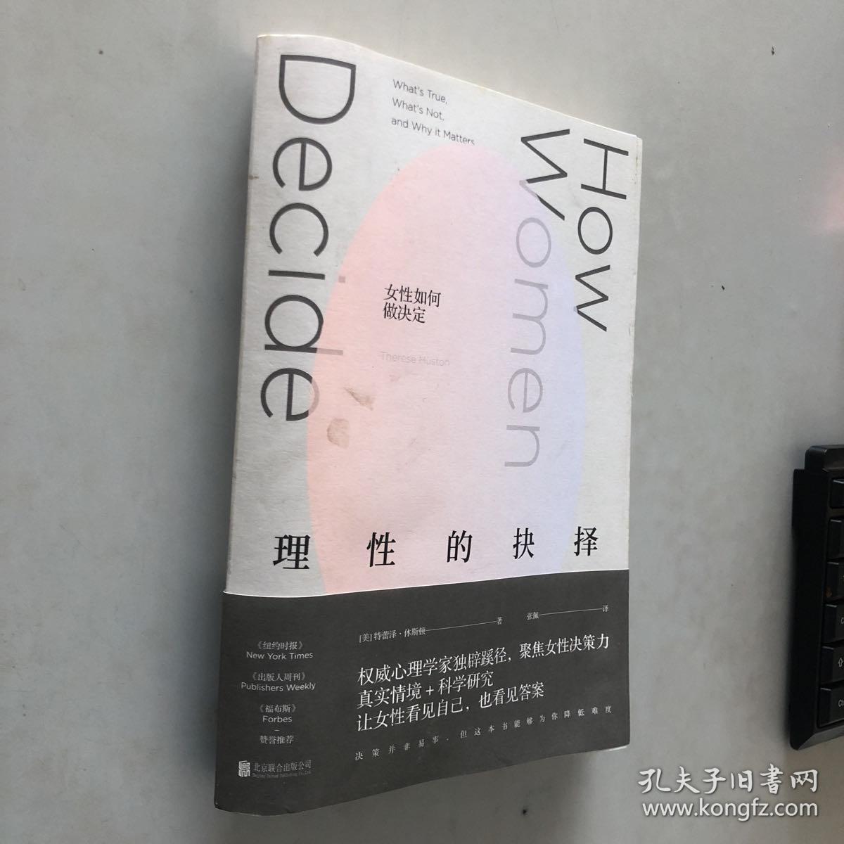 恋爱养成游戏女性向_恋爱养成单机乙女游戏_乙女恋爱养成手机游戏