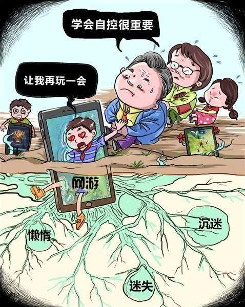 隐藏的秘密安卓_隐藏手机游戏秘密_隐藏的秘密手机版