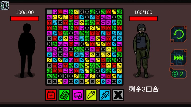 俄罗斯方块手机版下载游戏_砖石特工游戏下载手机版_特工app下载官网