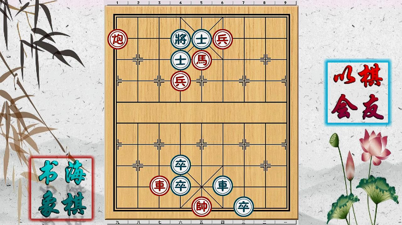 手机中国象棋游戏_象棋手机游戏_中国象棋手机游戏