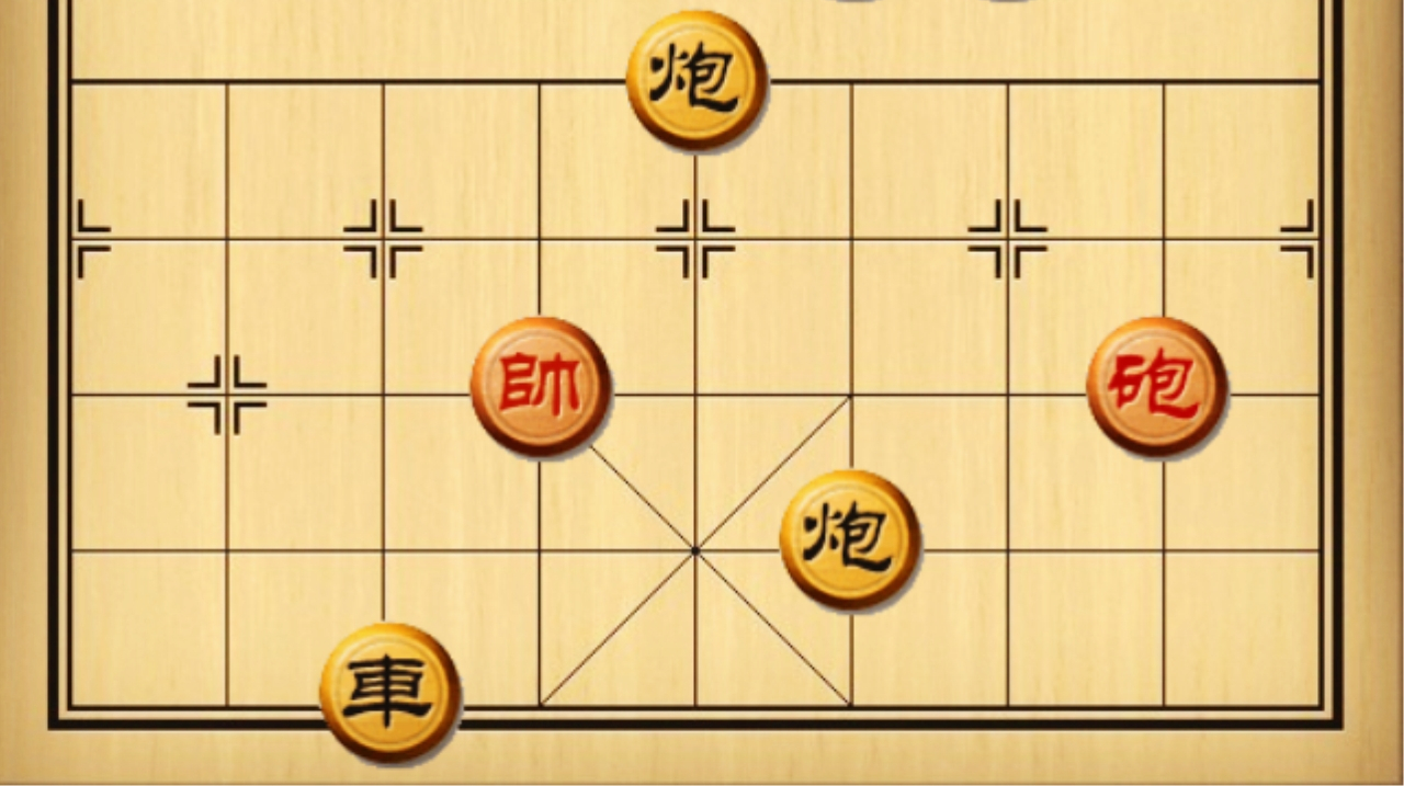 中国象棋手机游戏_象棋手机游戏_手机中国象棋游戏