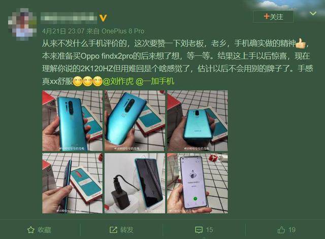 玩游戏触感好的手机_玩游戏触感最好的手机是_触感游戏有哪些