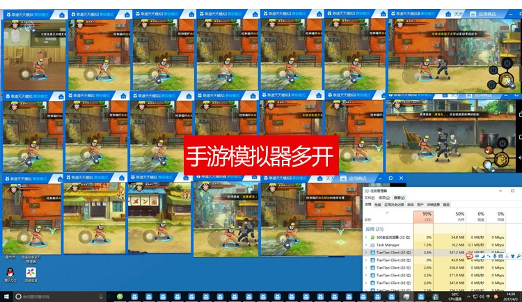 虚拟主机打游戏_手机怎么下载虚拟主机游戏_虚拟主机玩游戏