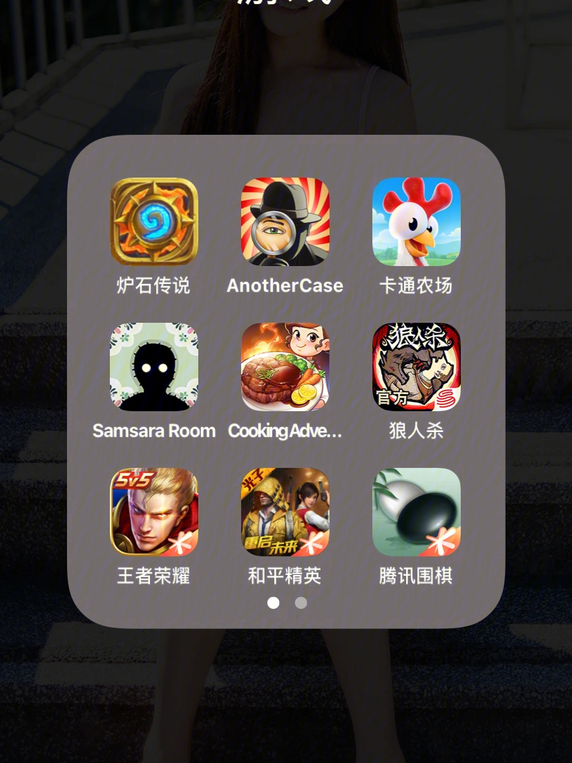 游戏手机 不用网络游戏_玩手机游戏用什么网络好_游戏手机网络怎么样