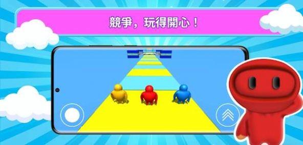 双人游戏无限版_双人无线手机游戏下载_双人游戏无限钻石无限金币版