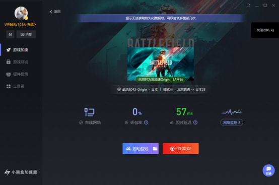 好看玩手机游戏用什么软件_用什么手机玩游戏最好看_适合玩游戏手机