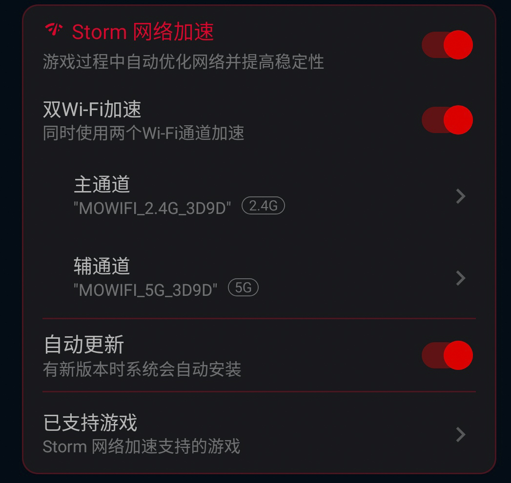 用什么手机玩游戏最好看_适合玩游戏手机_好看玩手机游戏用什么软件