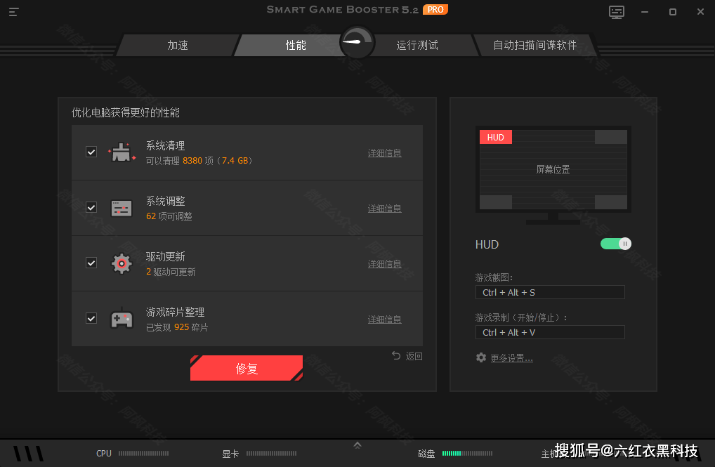 文明6游戏怎么截图手机_文明手机游戏_截图文明手机游戏怎么玩