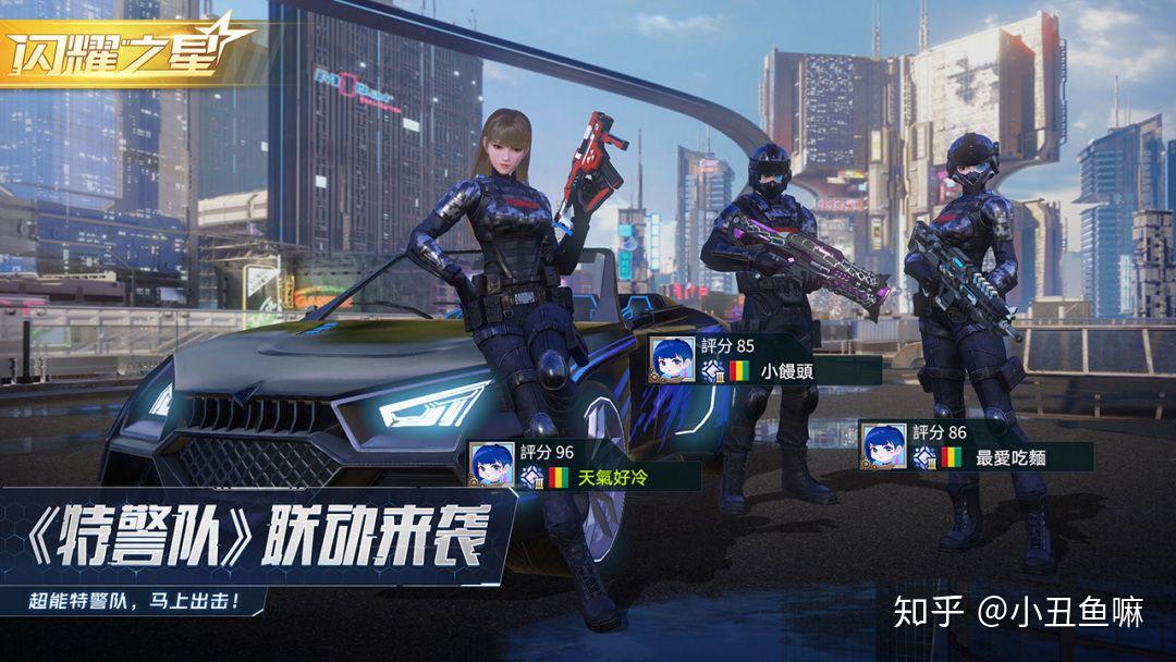 手机游戏平台_一款fbi的手机游戏_手机游戏4399