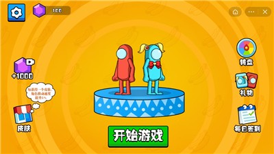 手机玩游戏流畅软件_手机游戏流畅度排行_瞬间流畅的手机游戏