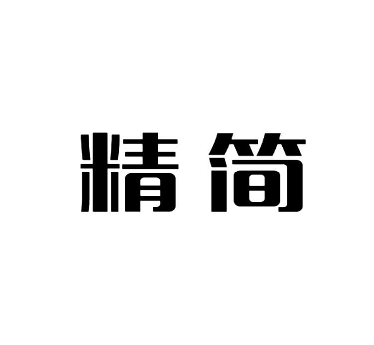 玩手机游戏取什么名字好_手机游戏取名神器_好玩的手机名字