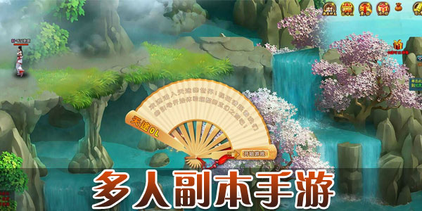 好玩大型手机游戏推荐_好玩儿的大型手机游戏_最好玩的手机大型游戏