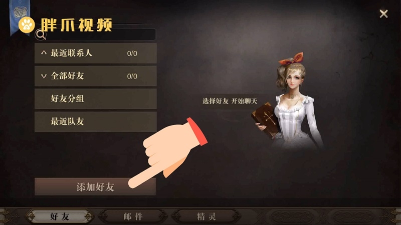 好玩儿的大型手机游戏_最好玩的手机大型游戏_好玩大型手机游戏推荐