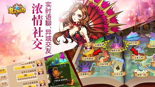 希而微的游戏_希薇手游_希微手机游戏