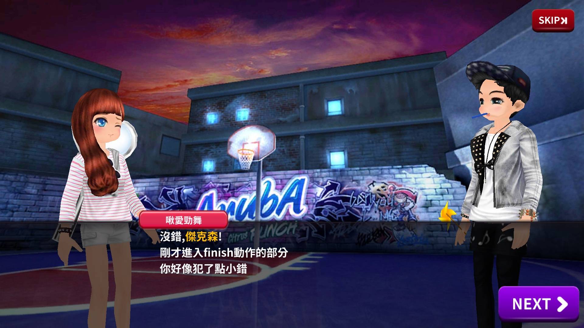 希薇手游_希微手机游戏_希而微的游戏