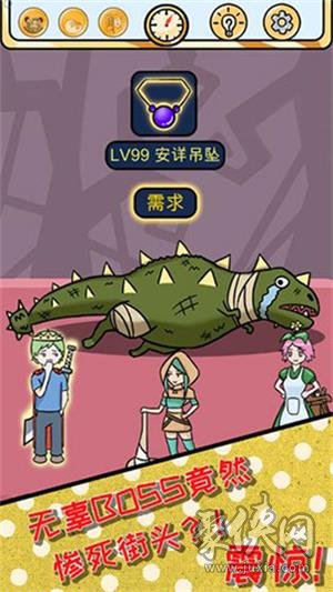 游戏论文网页分析手机可以写吗_手机游戏论文_网页游戏手机游戏分析论文